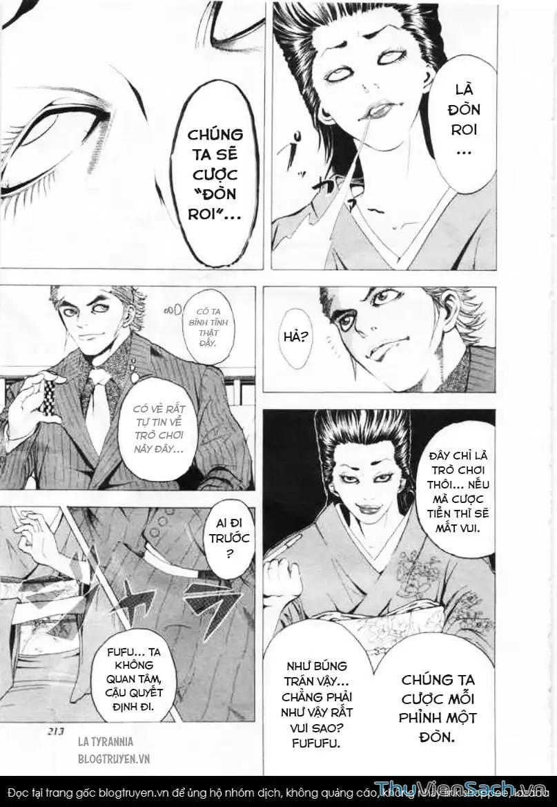 Chapter 158 - Image 16