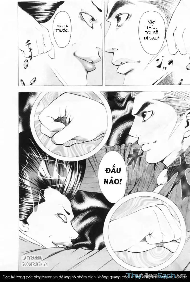 Chapter 158 - Image 17