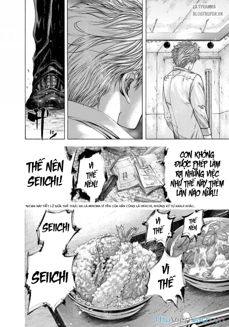 Chapter 158 - Image 4