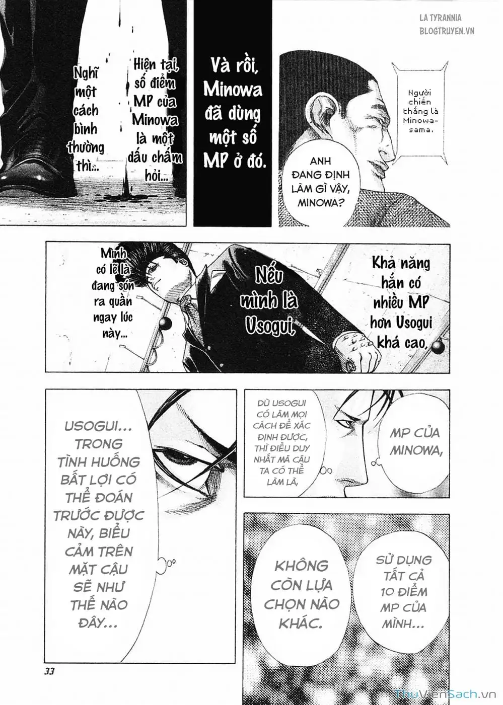 Chapter 159 - Image 14