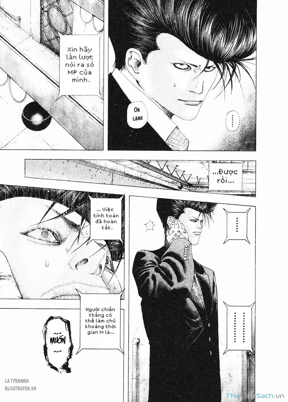 Chapter 159 - Image 16