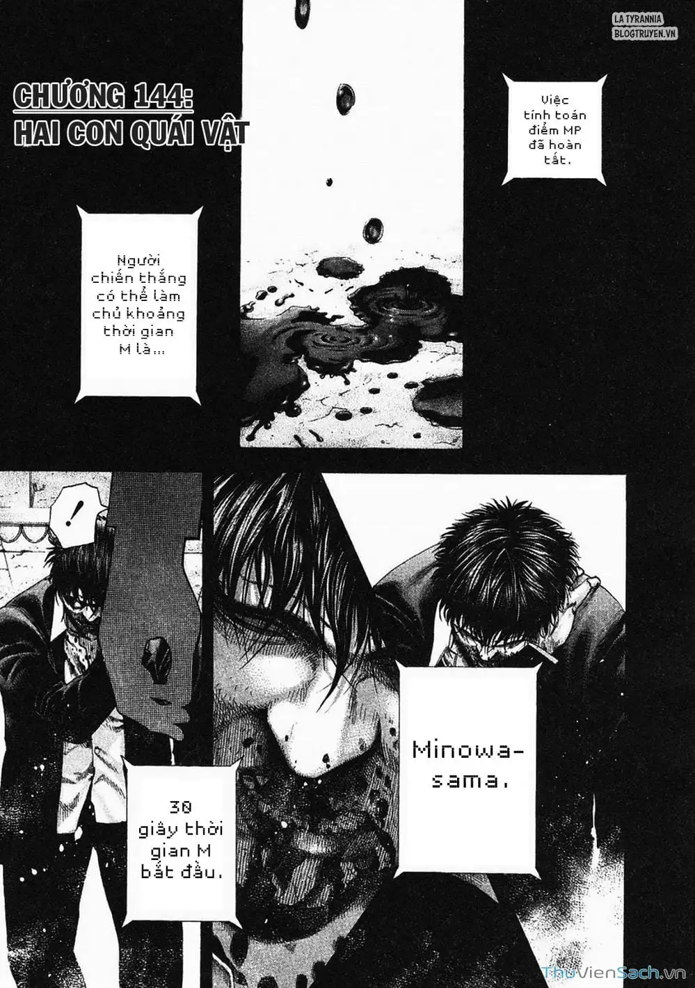 Chapter 159 - Image 4