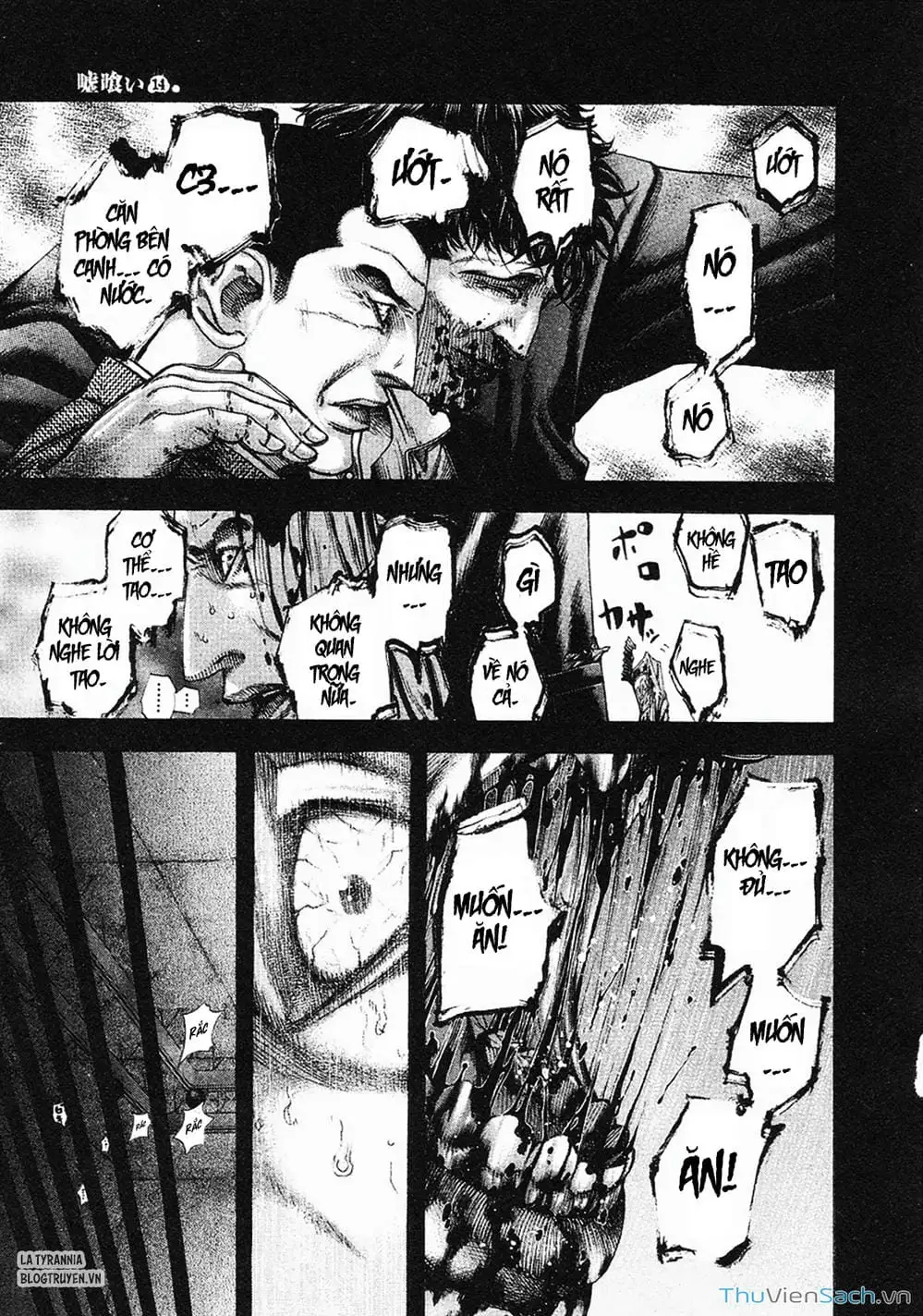 Chapter 159 - Image 6