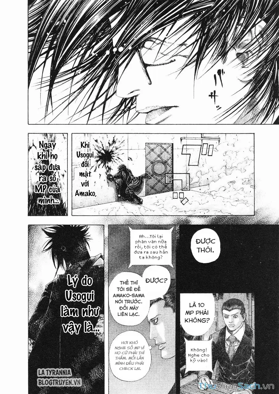 Chapter 160 - Image 17