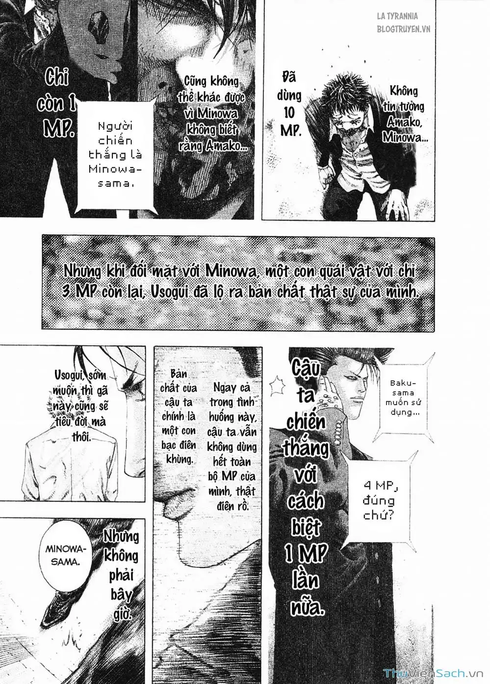 Chapter 160 - Image 3