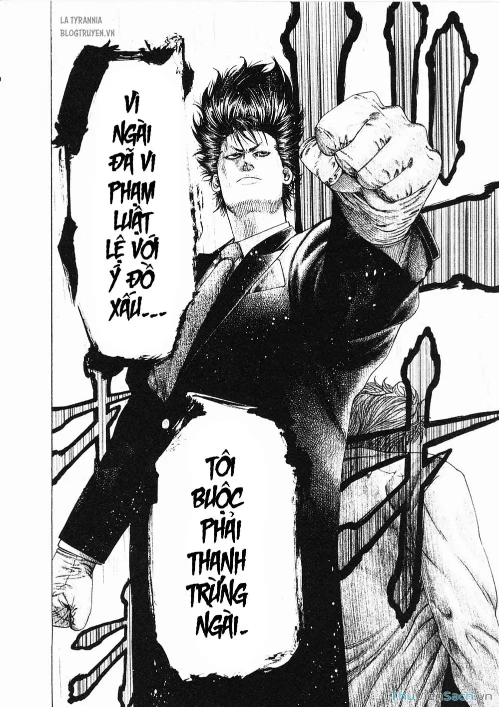 Chapter 160 - Image 4