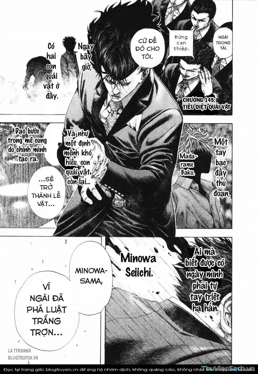 Chapter 160 - Image 5
