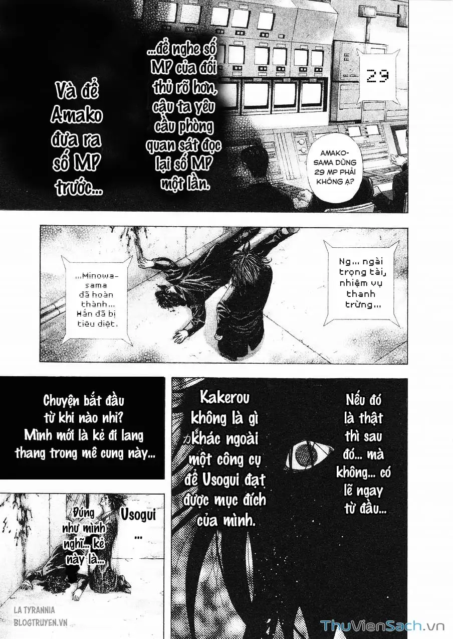 Chapter 161 - Image 1
