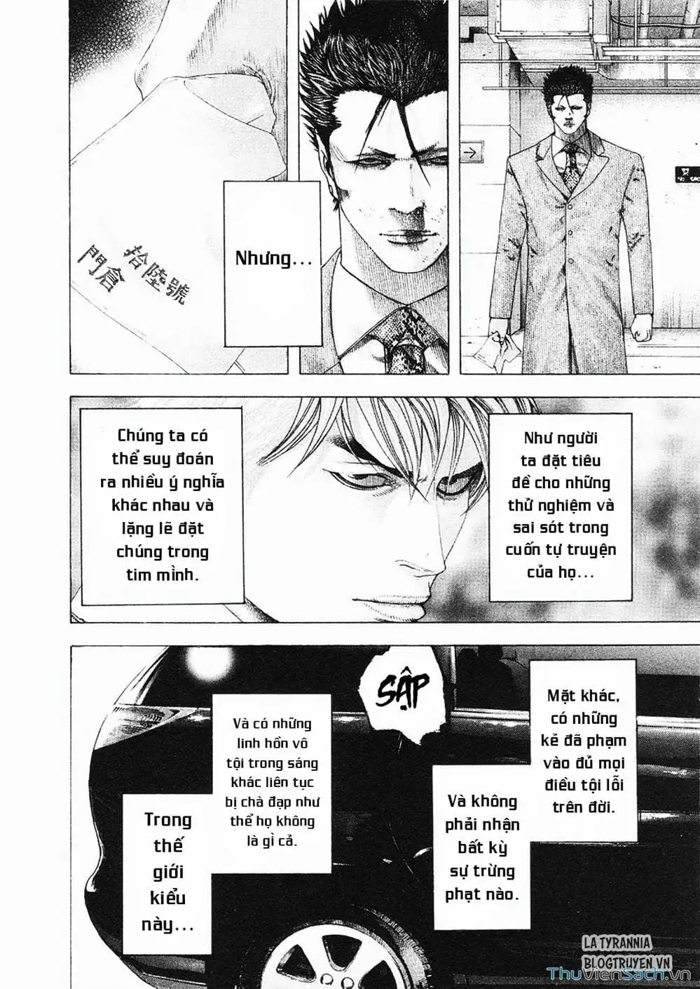 Chapter 161 - Image 13
