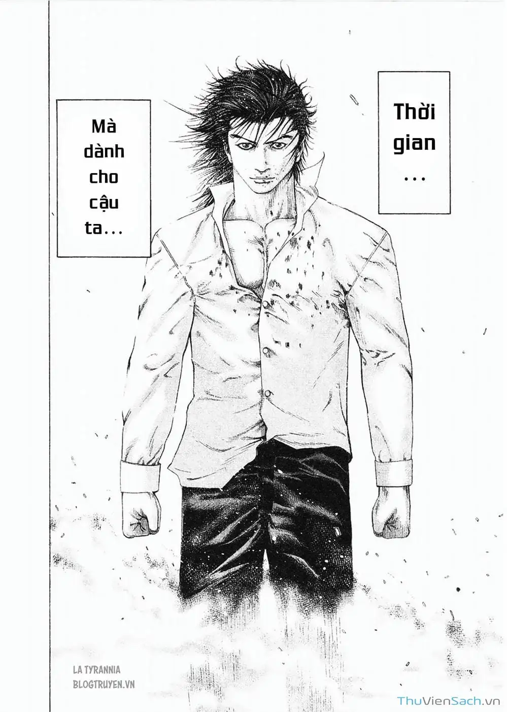 Chapter 161 - Image 15