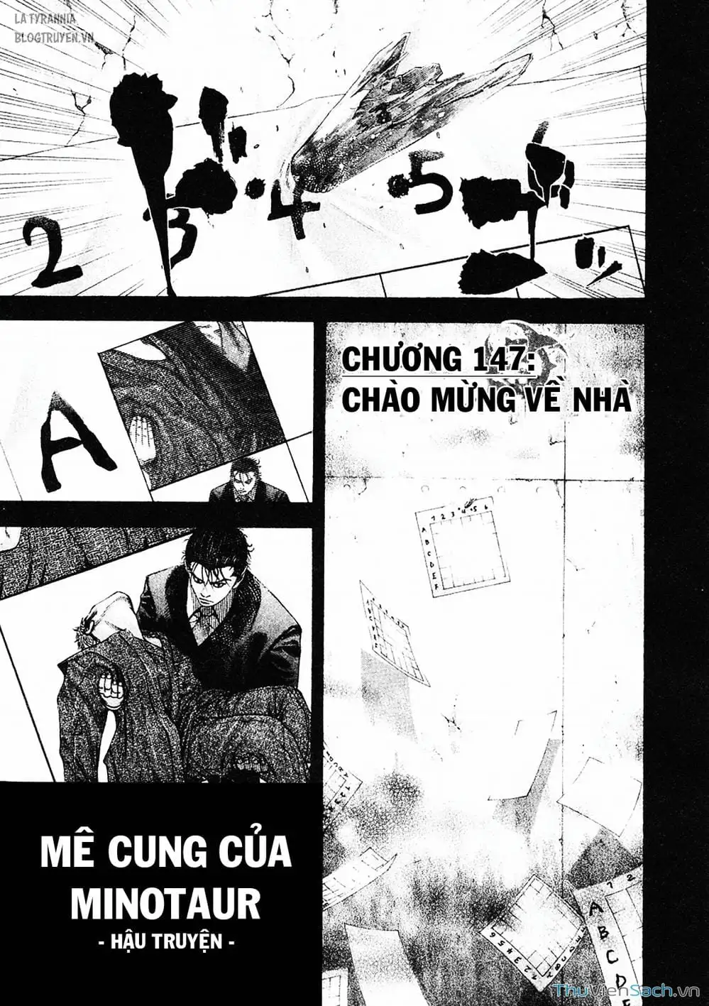 Chapter 162 - Image 2