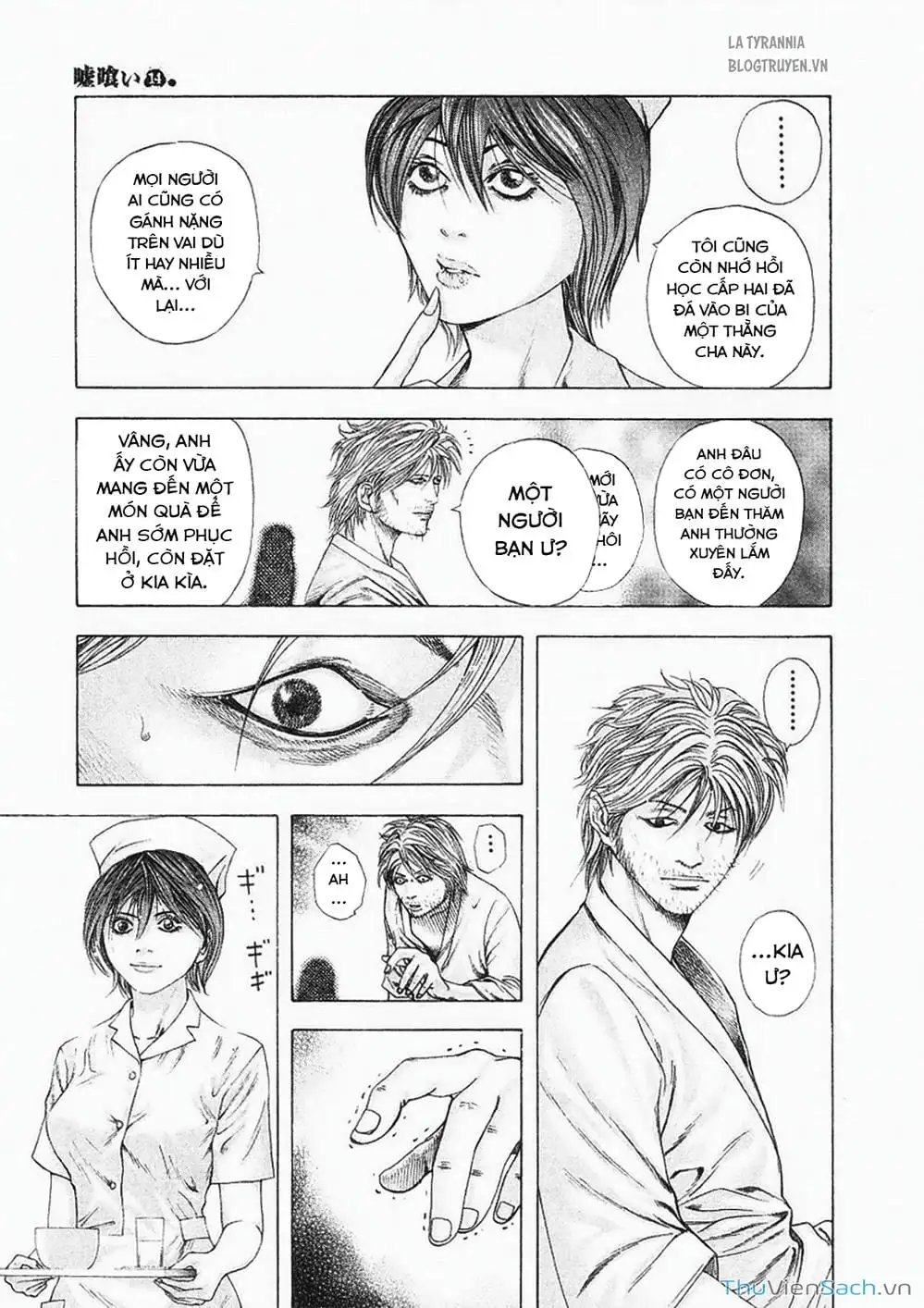 Chapter 162 - Image 12
