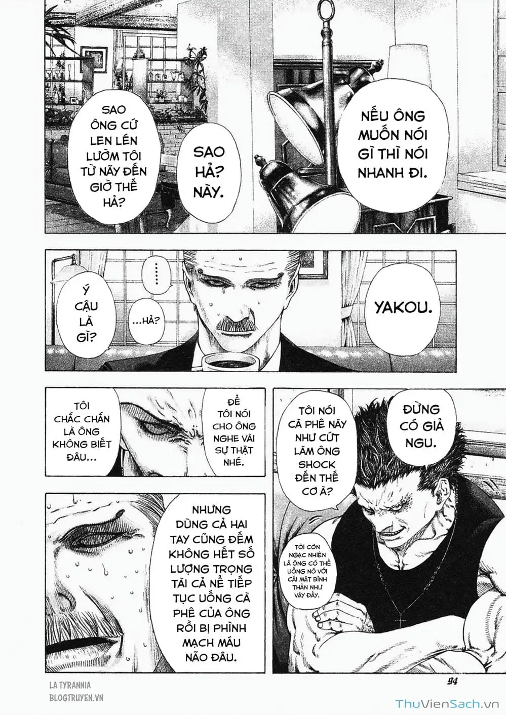Chapter 162 - Image 17