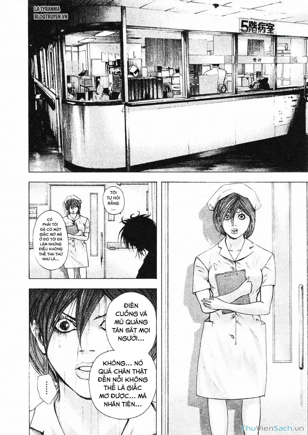 Chapter 162 - Image 9