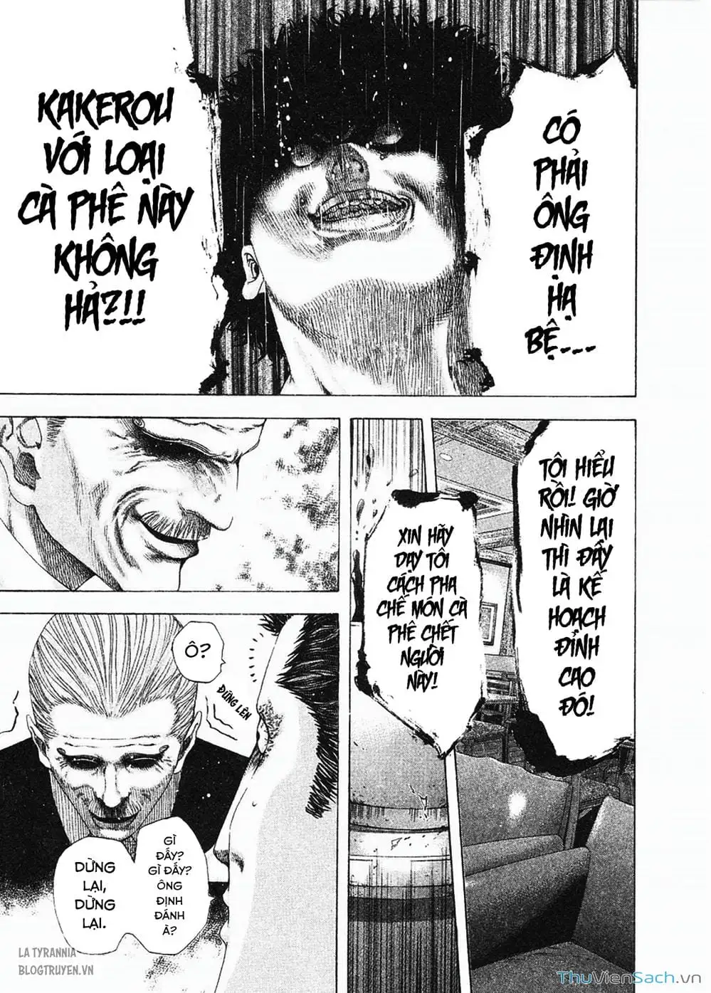 Chapter 163 - Image 1