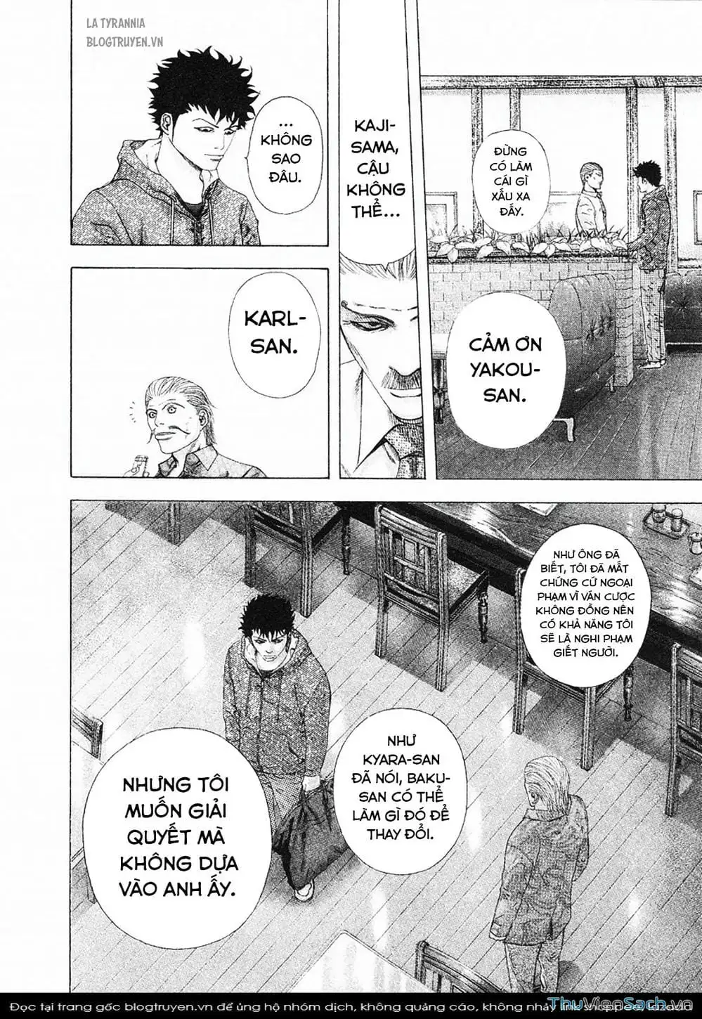 Chapter 163 - Image 14