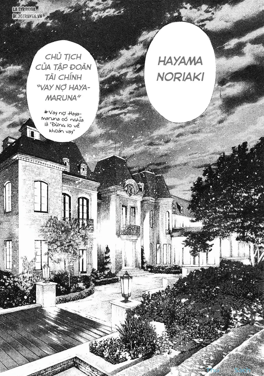 Chapter 164 - Image 1