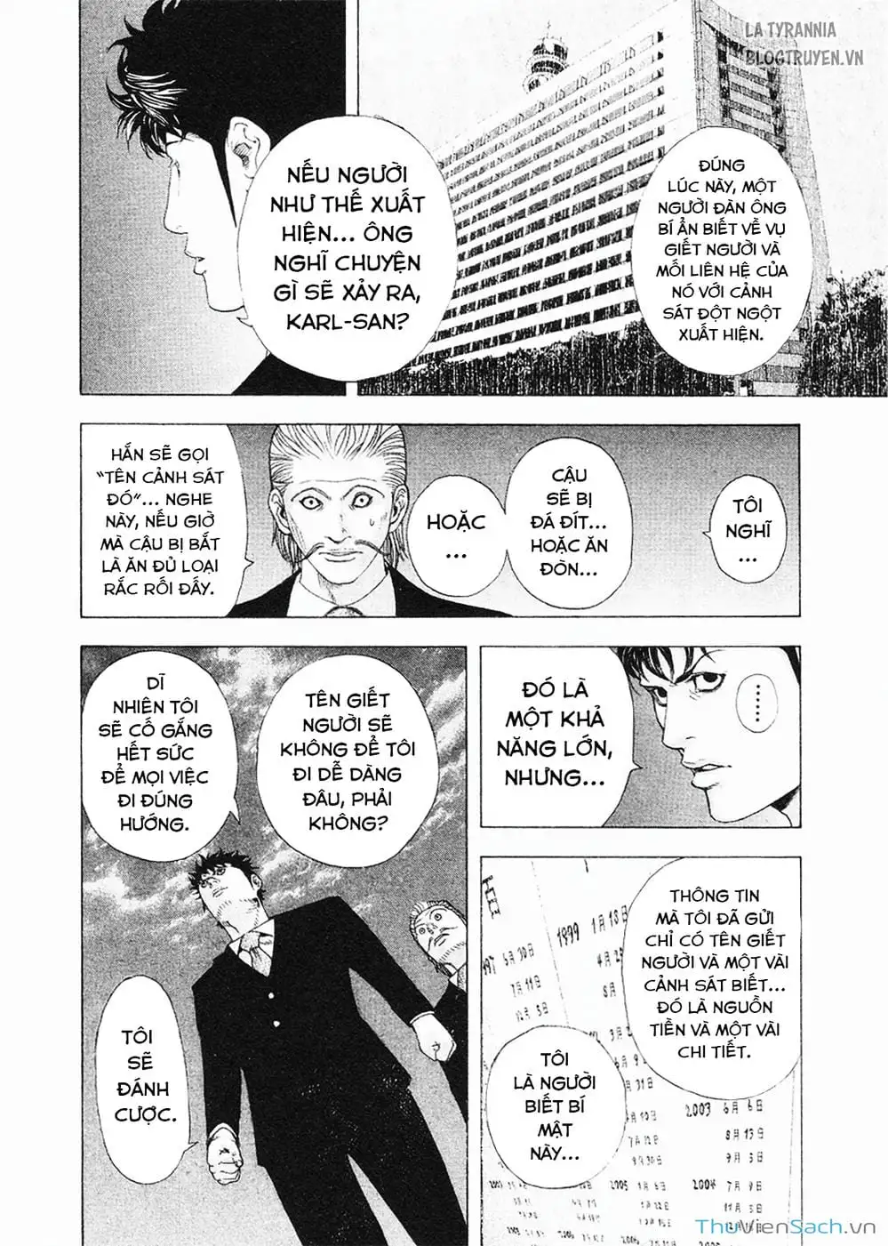 Chapter 164 - Image 16