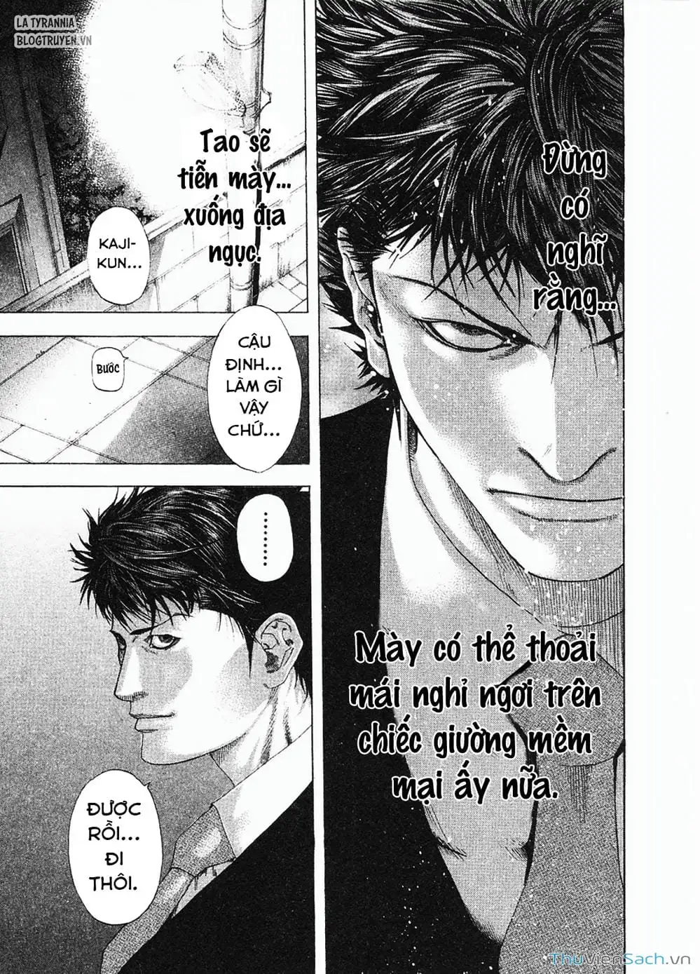 Chapter 164 - Image 3