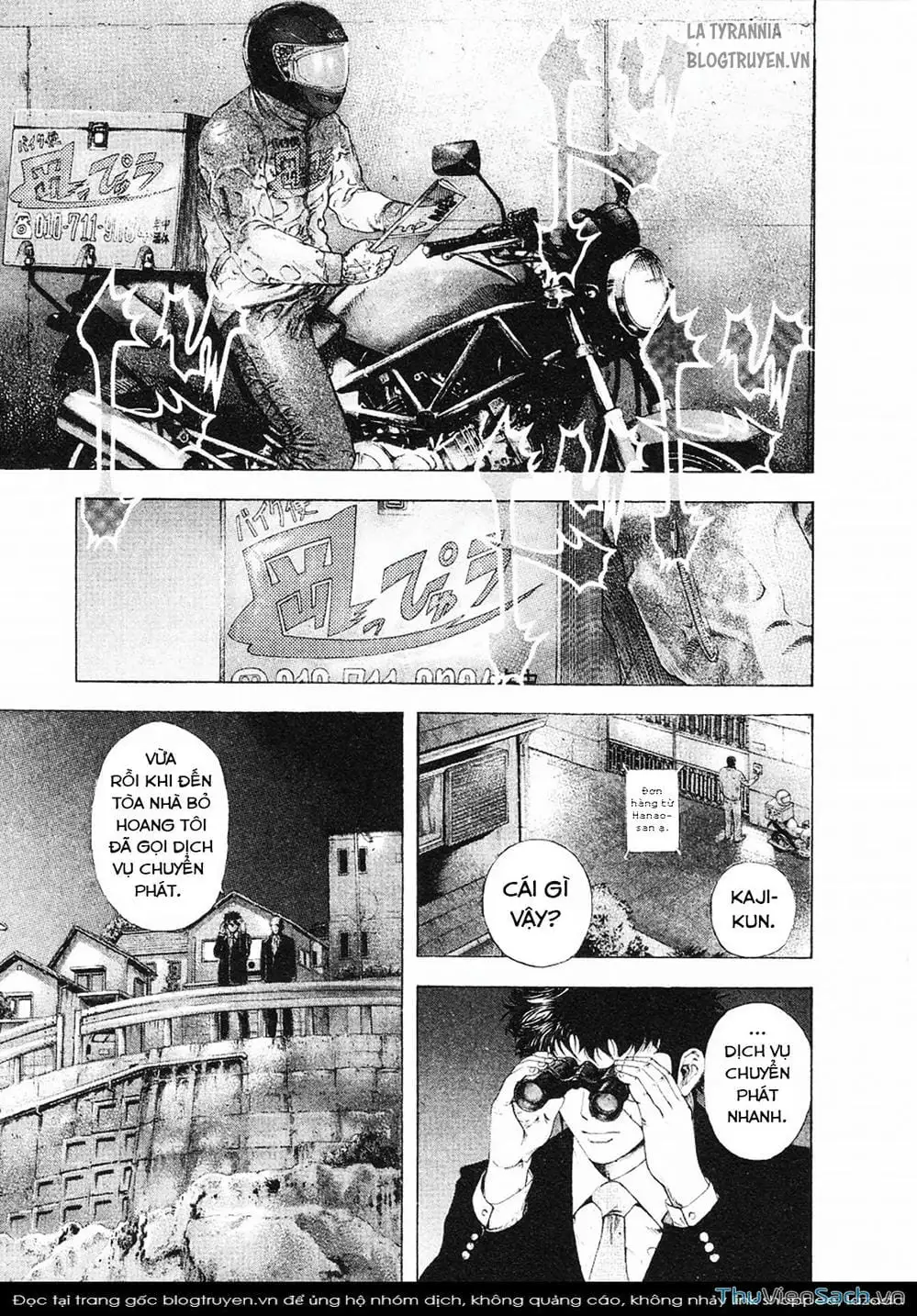 Chapter 164 - Image 5