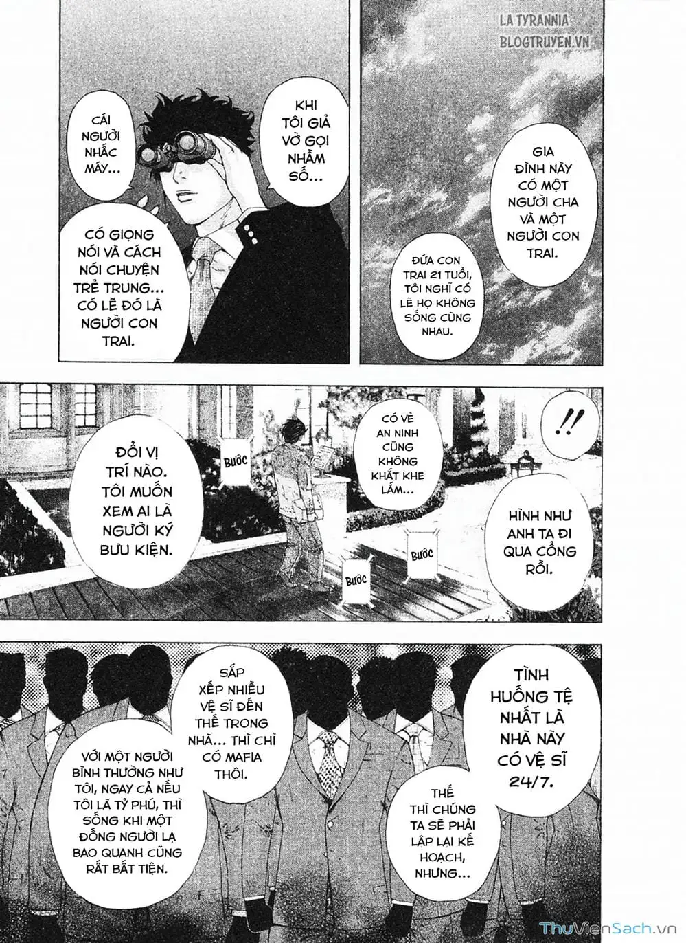 Chapter 164 - Image 7