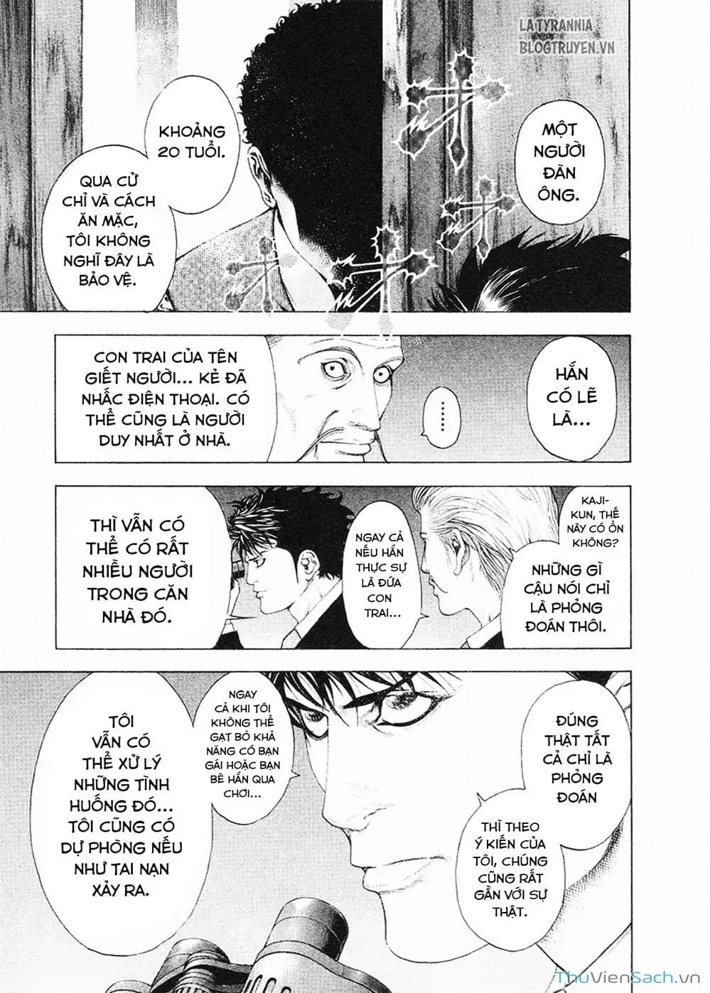 Chapter 164 - Image 9