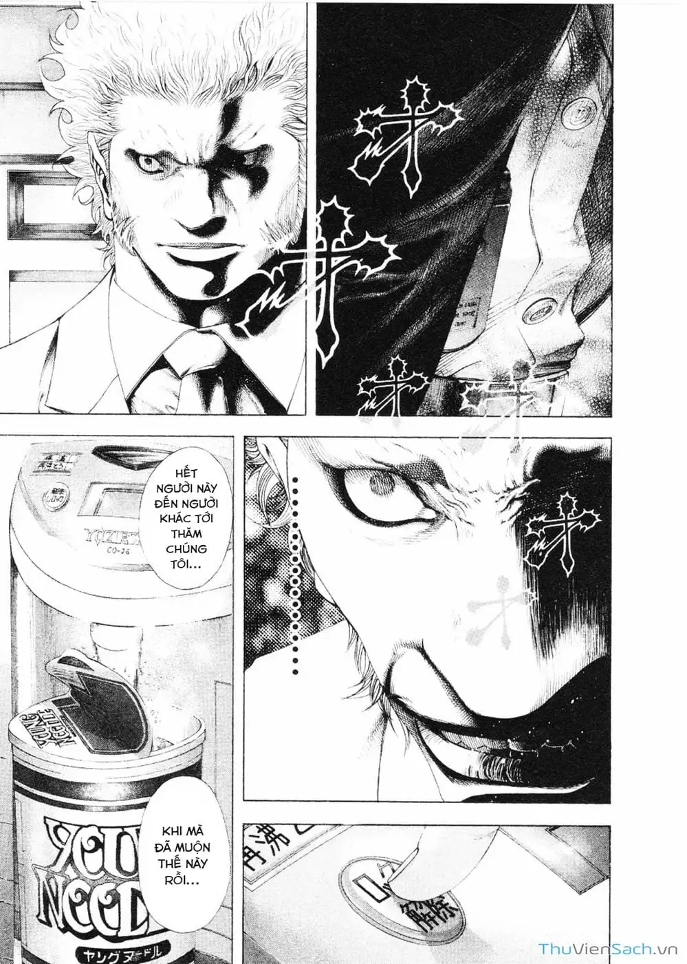Chapter 165 - Image 11