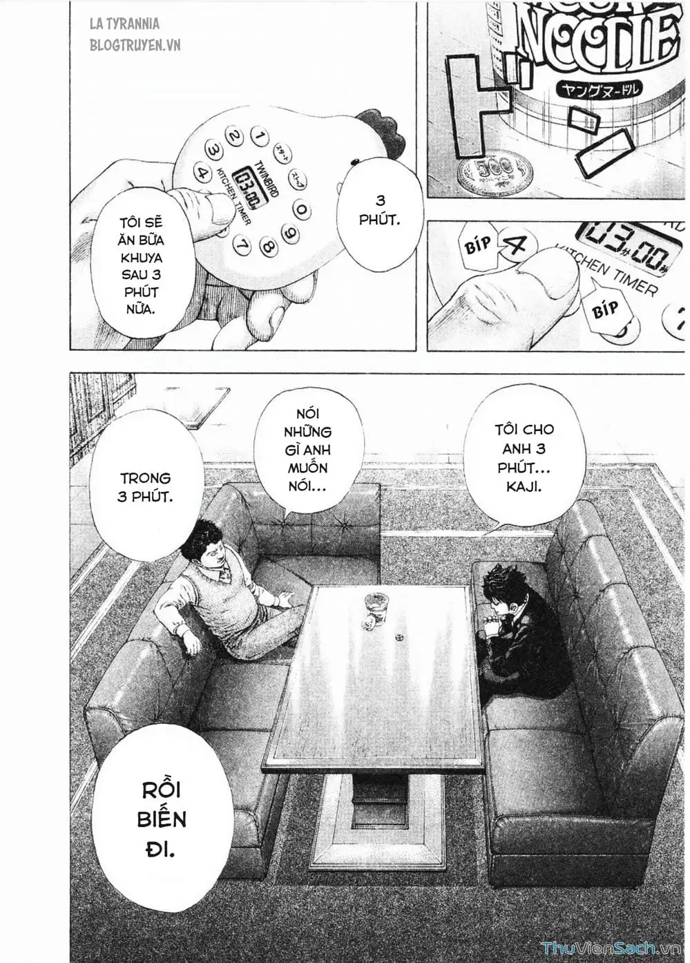 Chapter 165 - Image 12