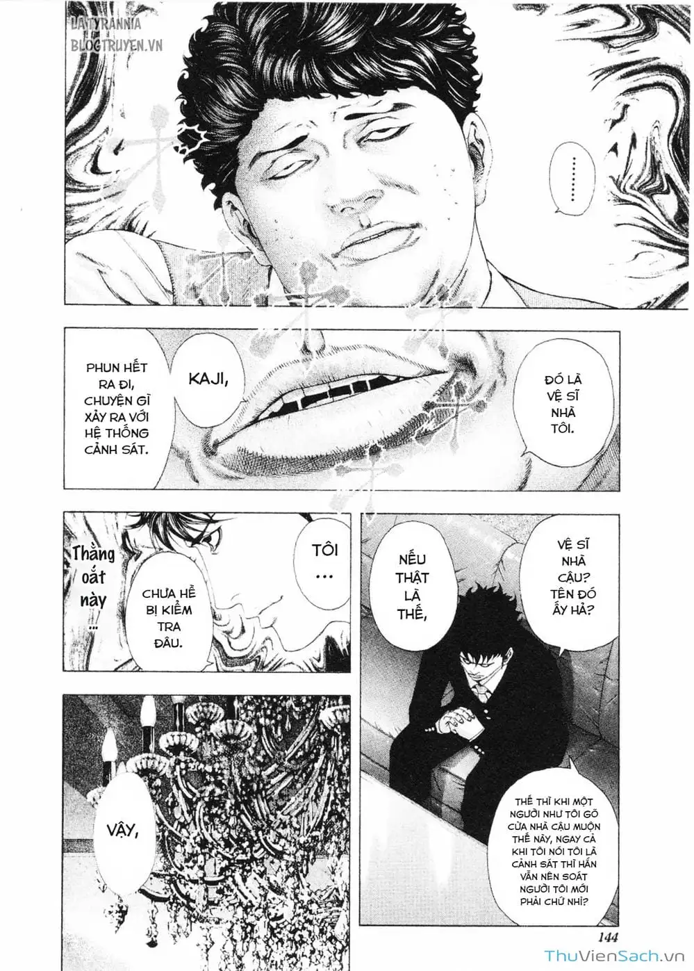 Chapter 165 - Image 14