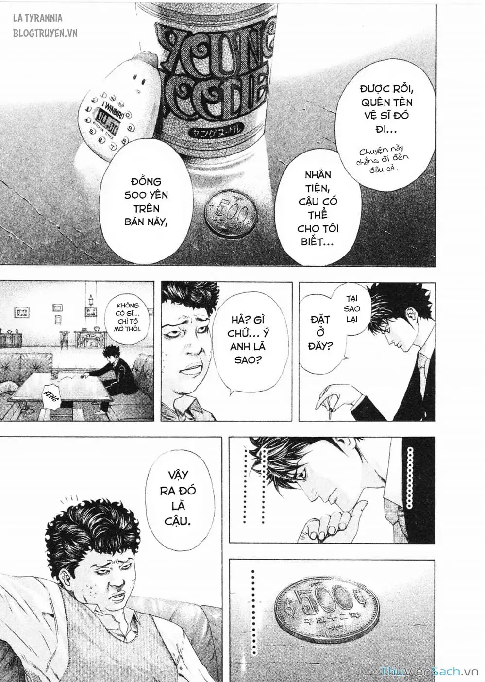 Chapter 165 - Image 17
