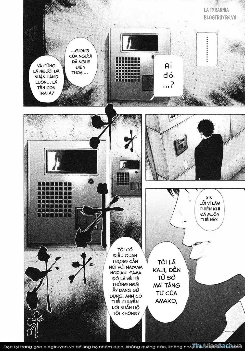 Chapter 165 - Image 3