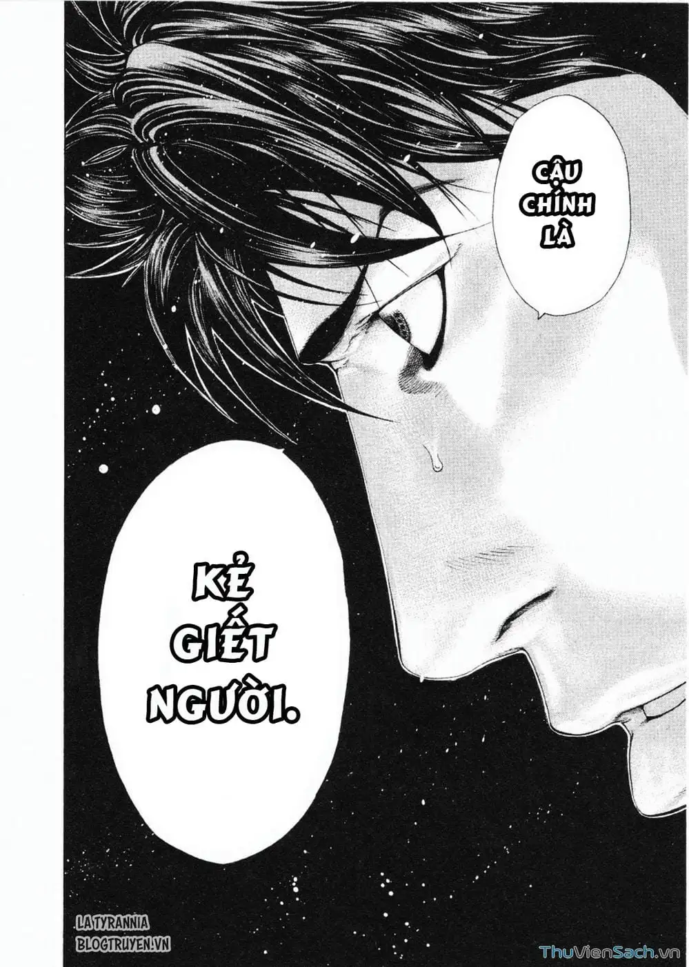 Chapter 166 - Image 1