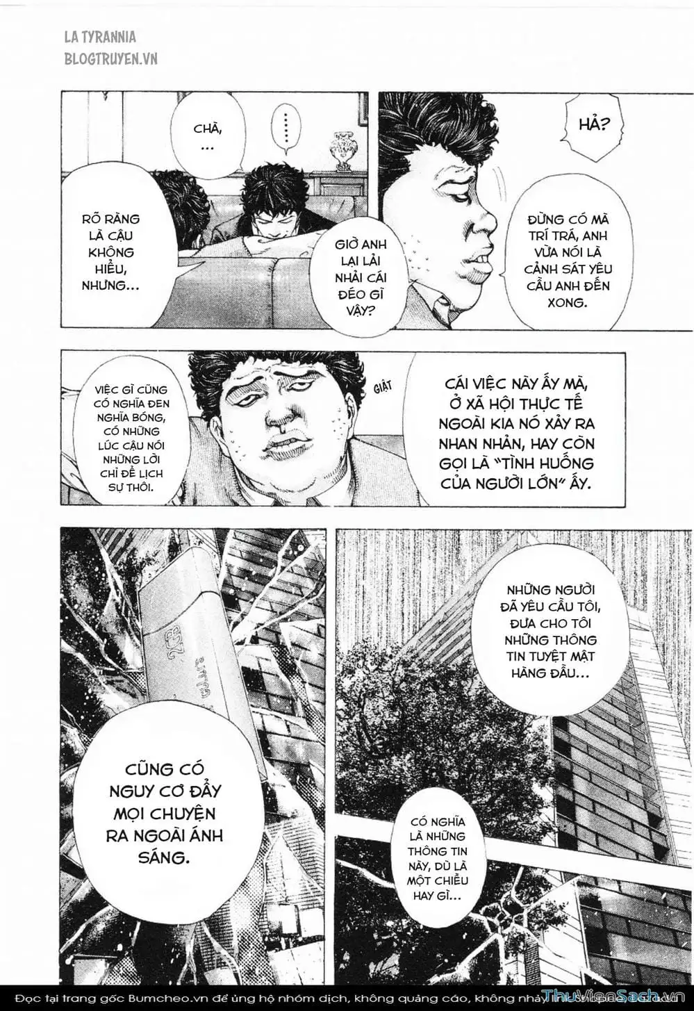 Chapter 166 - Image 11