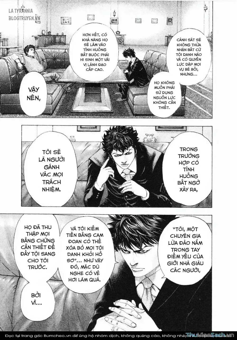 Chapter 166 - Image 12