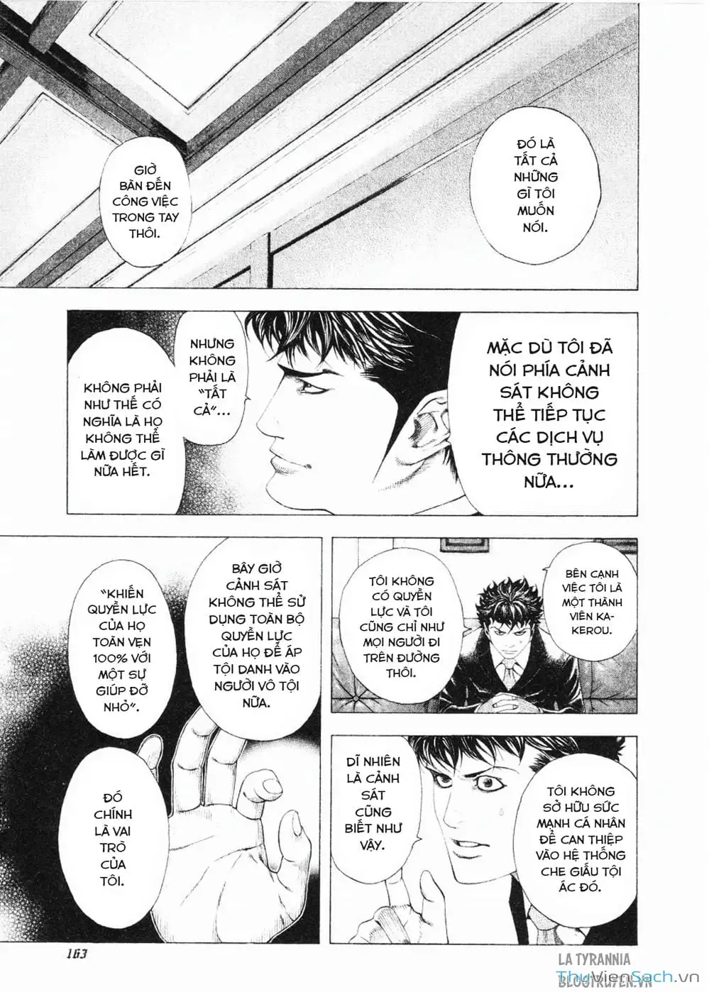 Chapter 166 - Image 14