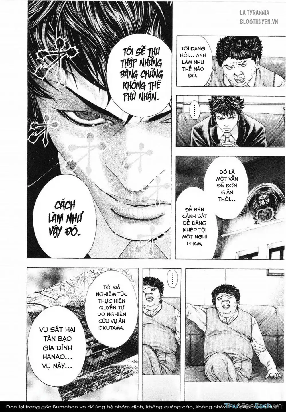 Chapter 166 - Image 15