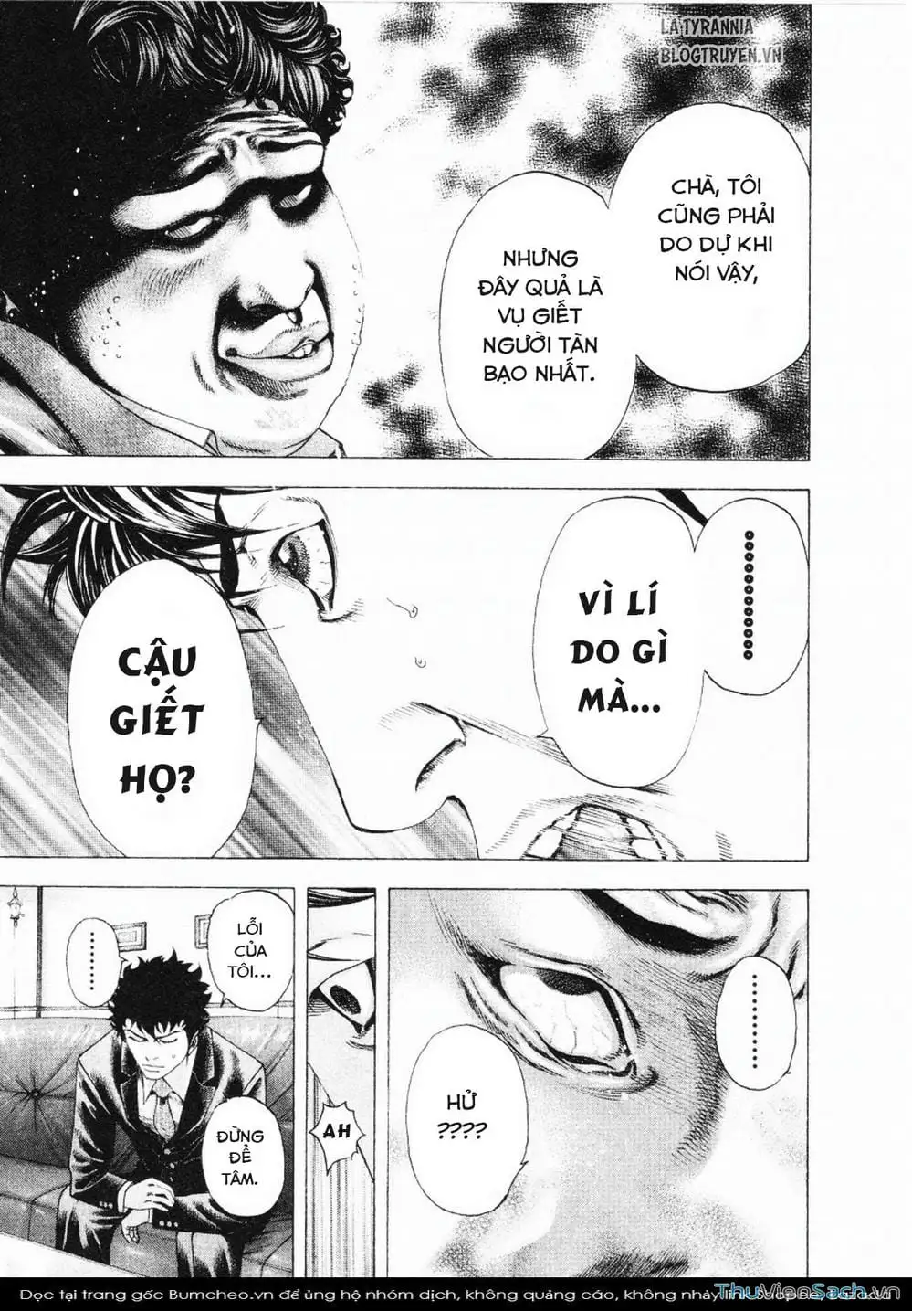 Chapter 166 - Image 16