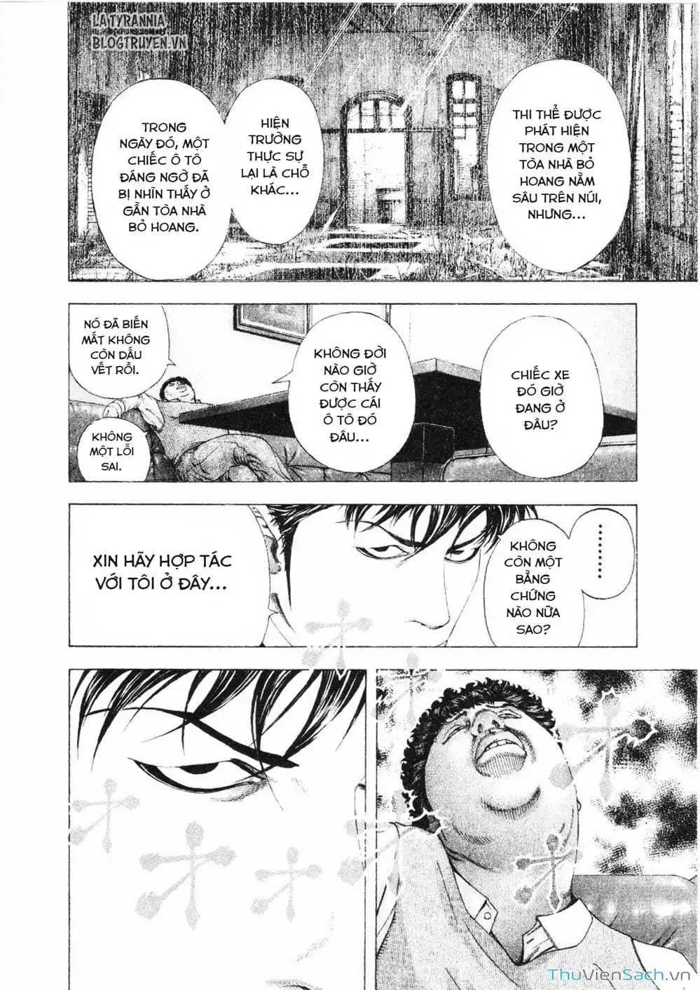Chapter 166 - Image 17
