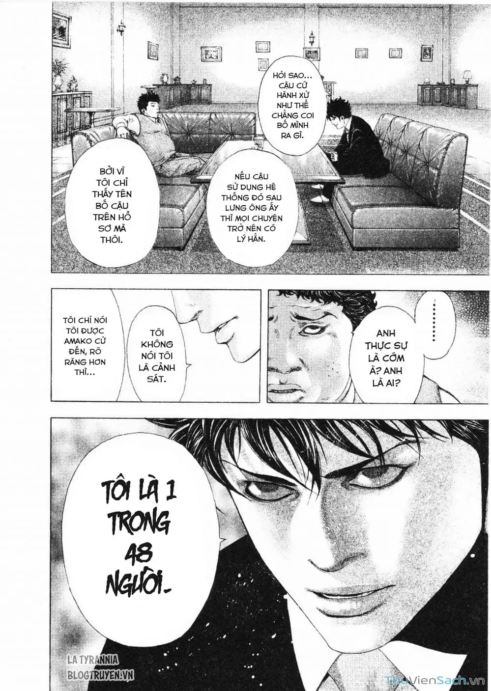 Chapter 166 - Image 3