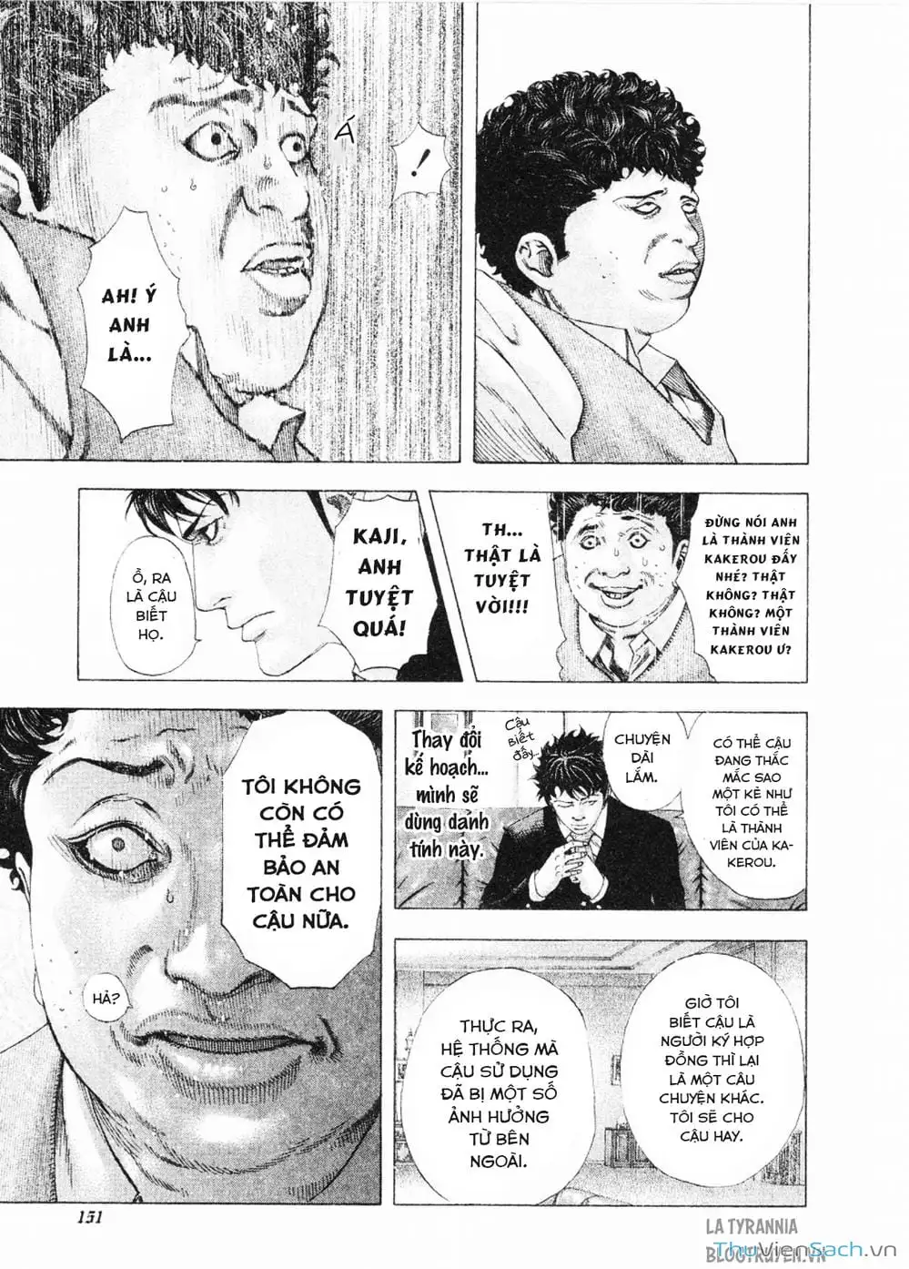 Chapter 166 - Image 4