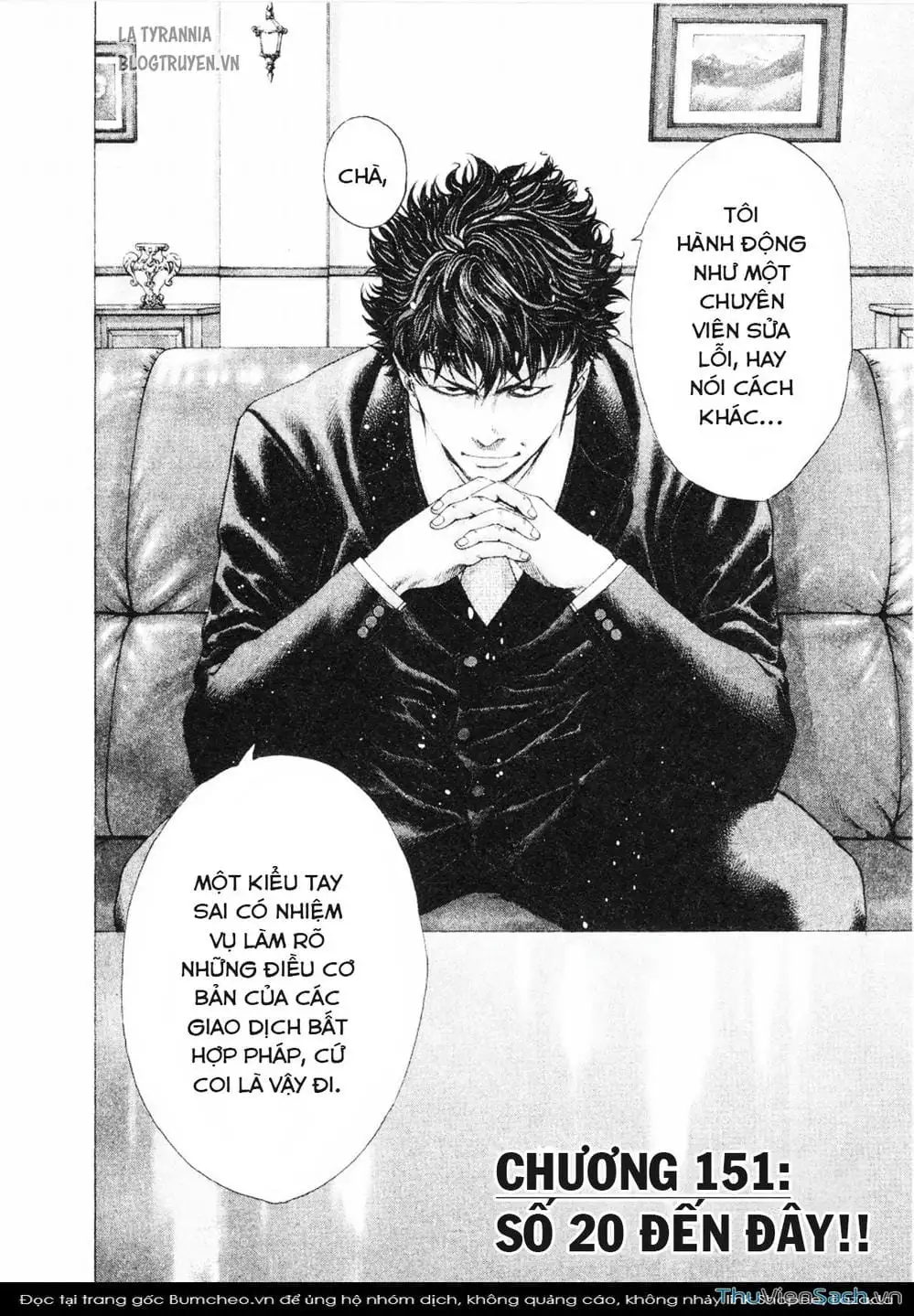 Chapter 166 - Image 9