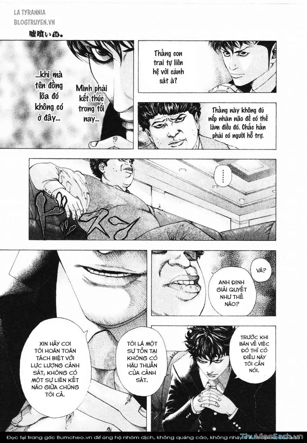 Chapter 166 - Image 10