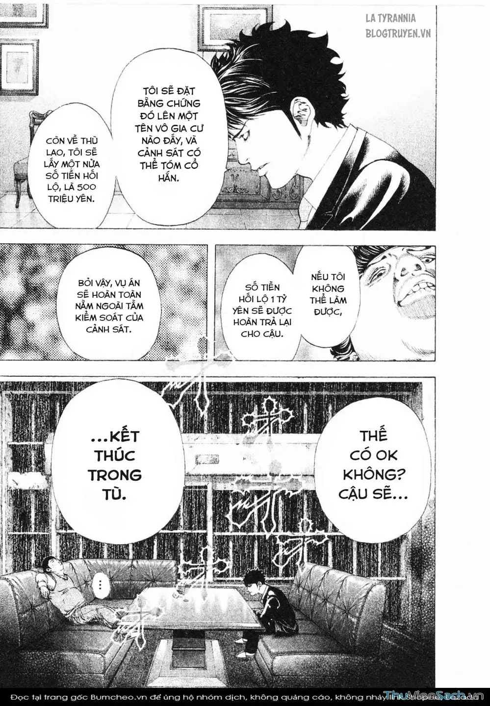 Chapter 167 - Image 1