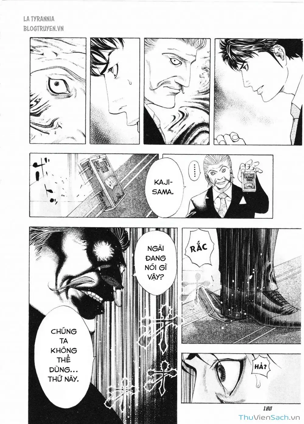 Chapter 167 - Image 14