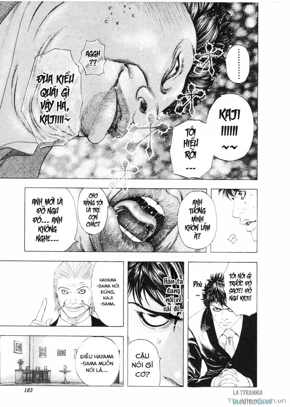Chapter 167 - Image 19