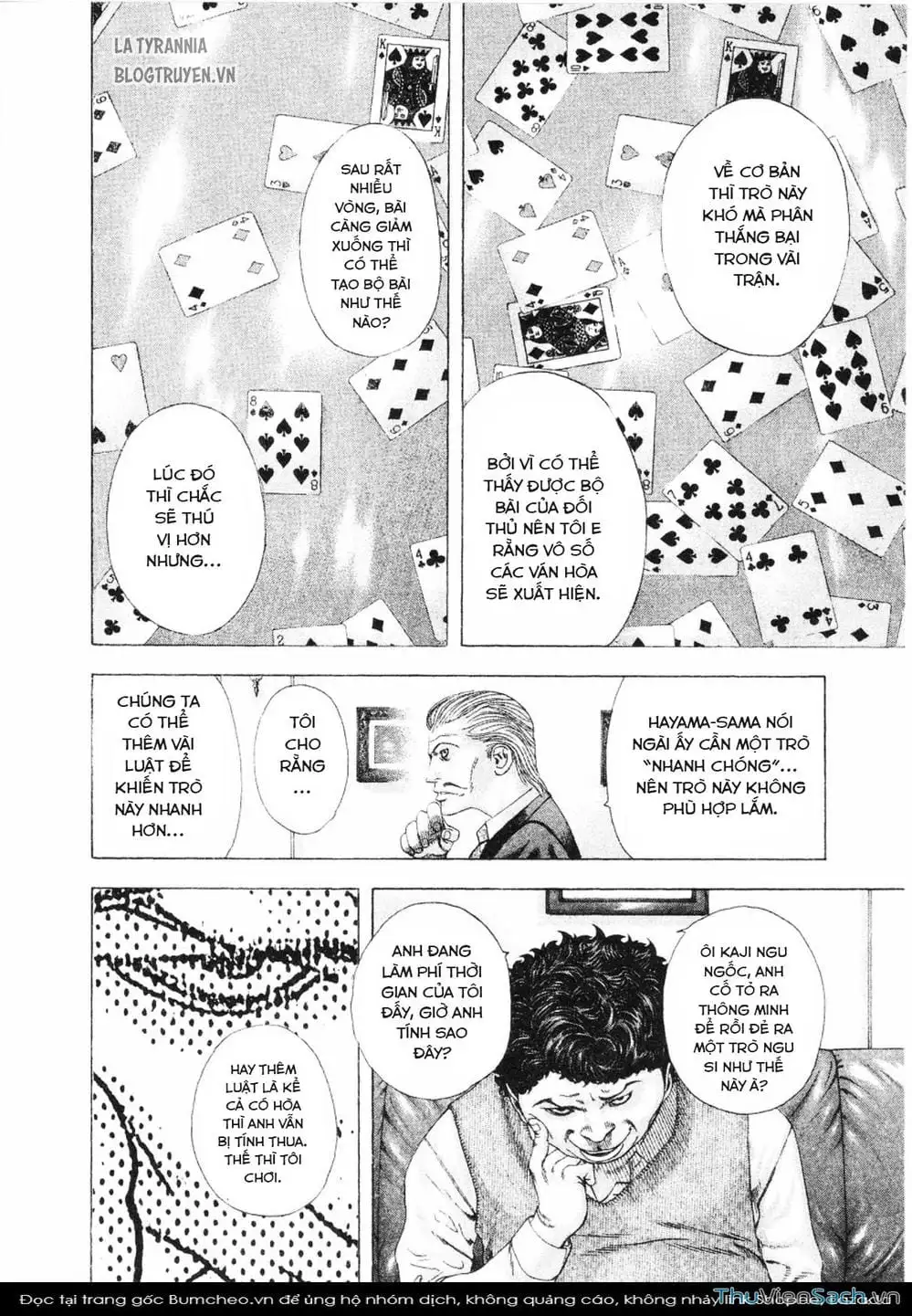 Chapter 167 - Image 20