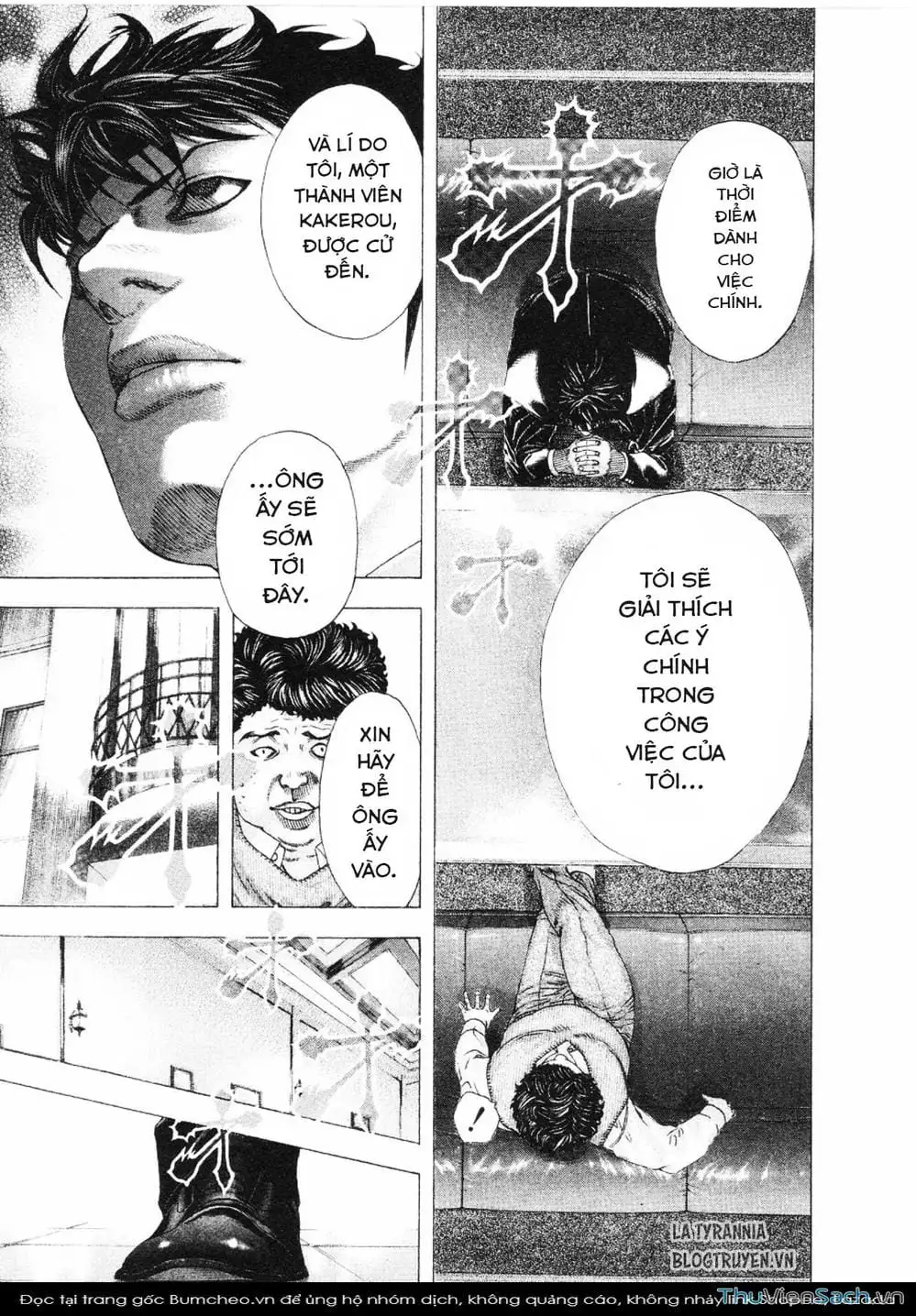 Chapter 167 - Image 3