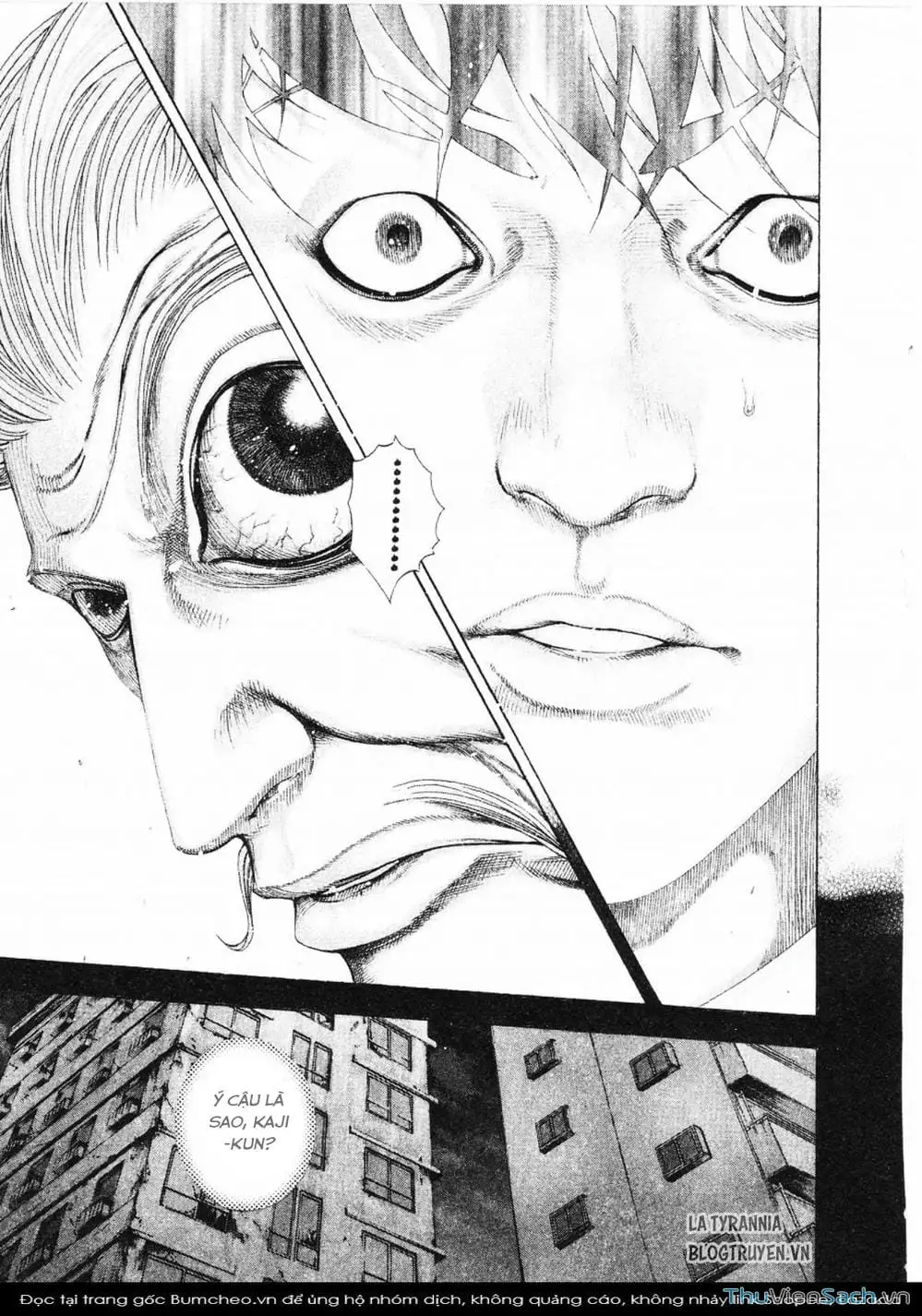 Chapter 167 - Image 21