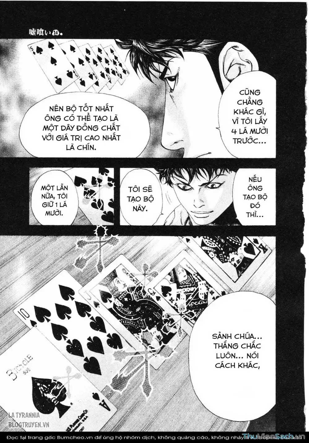 Chapter 167 - Image 25