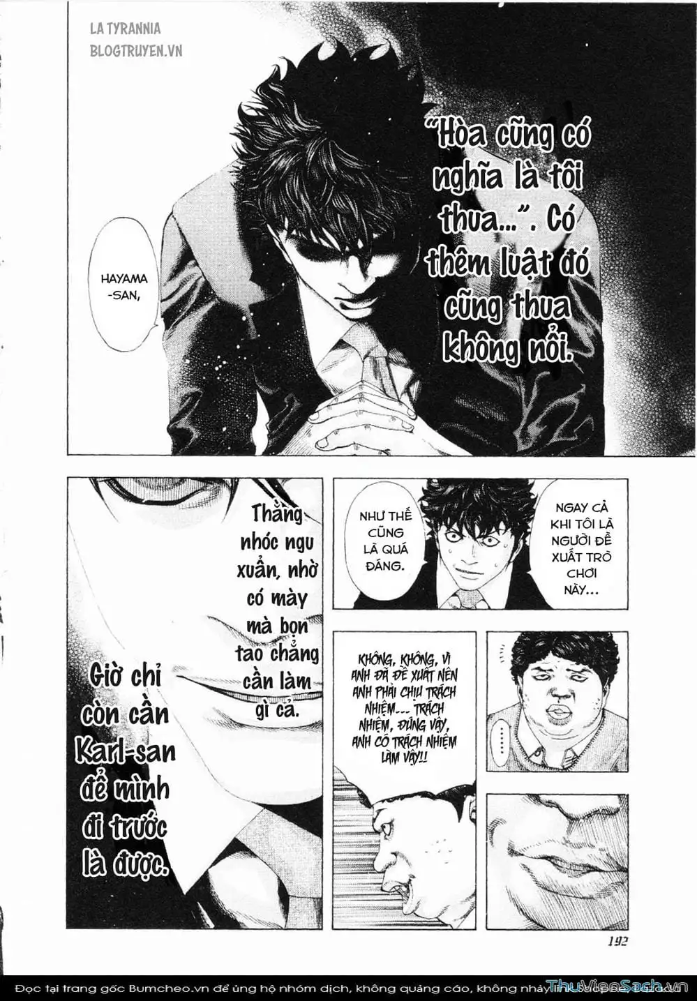 Chapter 167 - Image 26